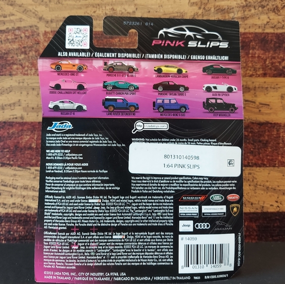 Lamborghini Huracan Coupe "GOLD" Pink Slips - Picture 3 of 3